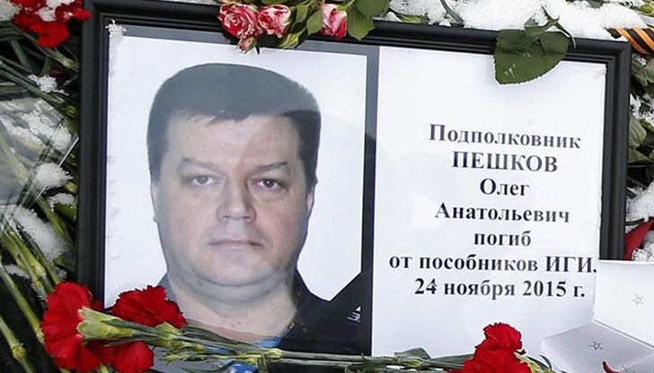 Алпарслан Челик пое отговорността за убийството на пилота на руския Су-24М Олег Пешков, свален в Сирия ноември миналата година