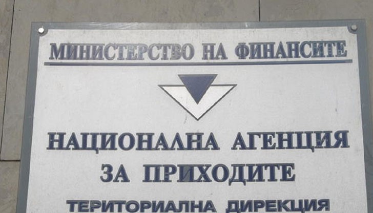 В офиса на НАП в Русе вече са подадени 49 декларации за приспадане на данъци по кредити