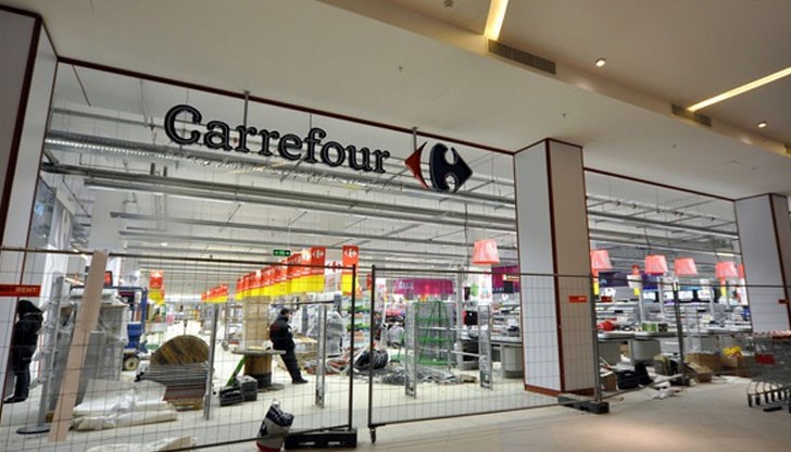 Компанията „Карфур” е основана през 1959 година като семеен бизнес на фамилиите Фурние, Бадин и Дефоре, които имали супермаркет за стоки на промоция в град Анеси