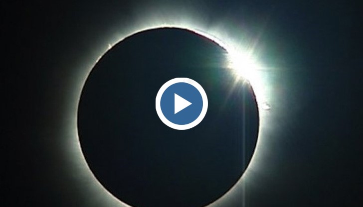 Късметлийте не очаквали да станат свидетели на феномена по време на пътуването