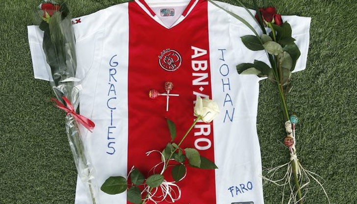 Церемонията по кремирането ще бъде извършена в тесен семеен кръг