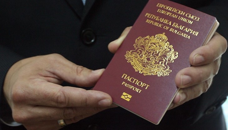 Затягат режима за дългосрочни визи, въвеждат и "лице без гражданство"