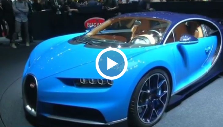 Топ модели на „Бугати” и „Ламборгини” събраха погледите на престижния автосалон в Женева