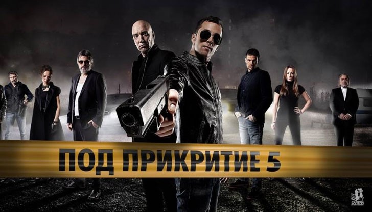 Само Владо Пенев и Бойко Кръстанов с овации, иначе пълно фиаско за първия епизод