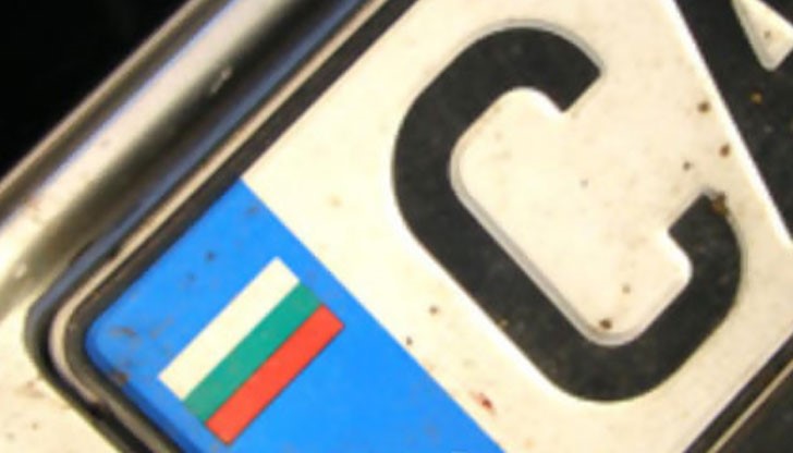 Едва ли подозирате, че за вас ще започне трагедия Едва ли подозирате, че за вас ще започне трагедия