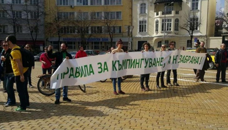 Това обещал Борисов на Зелените в конферентен разговор