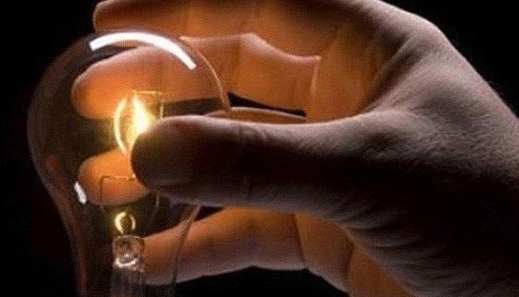 ЕНЕРГО-ПРО Мрежи АД се извинява на своите клиенти за възникналото неудобство и се надява на разбиране ЕНЕРГО-ПРО Мрежи АД се извинява на своите клиенти за възникналото неудобство и се надява на разбиране