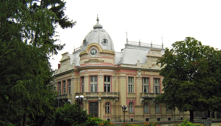 За трета поредна година в Русенската библиотека ще се проведе семинар на преподавателите по немски език За трета поредна година в Русенската библиотека ще се проведе семинар на преподавателите по немски език