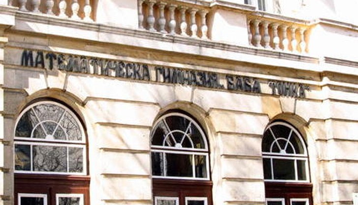 Международна фестивална програма „Приятели на България” е регистрирана в България като Сдружение с нестопанска цел за осъществяване на общественополезна дейност Международна фестивална програма „Приятели на България” е регистрирана в България като Сдружение с нестопанска цел за осъществяване на общественополезна дейност