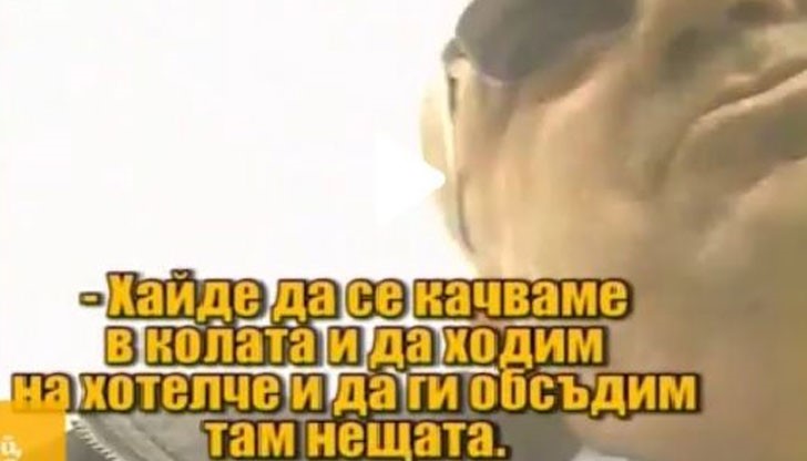 Николай Колев твърди, че кадрите са манипулирани Николай Колев твърди, че кадрите са манипулирани