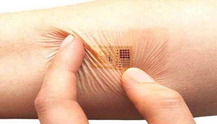 Този чип ще работи като GPS Този чип ще работи като GPS