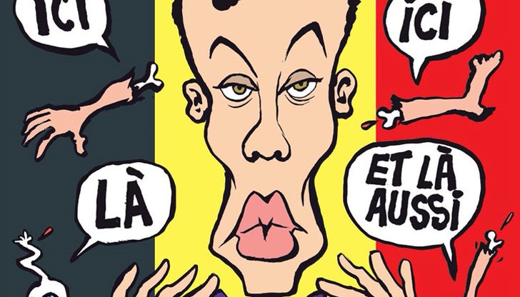 Френското сатирично списание „Шарли Ебдо" разкри корицата на последния си брой