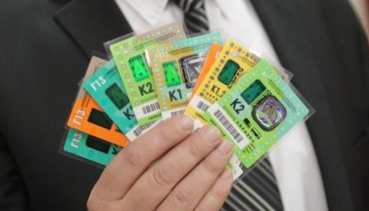 Търсенето на 6-месечната винетка, както и г-н Делян Добрев правилно каза ще бъде много малко, заяви шефът на АПИ Търсенето на 6-месечната винетка, както и г-н Делян Добрев правилно каза ще бъде много малко, заяви шефът на АПИ