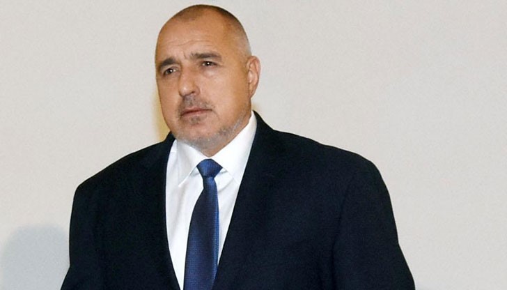 Днес премиерът на България Бойко Борисов има имен ден