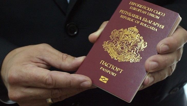 Международният паспорт е ключът oт вратата на чуждите държави