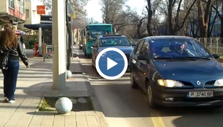 BUS лентата е превърната в магистрала