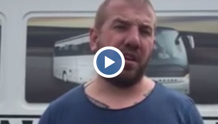 Вижте и възмущението на Динко Вълев