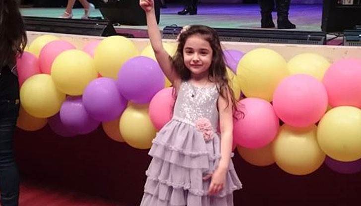 Ая получи специална покана за участие в конкурс в Румъния през месец юни