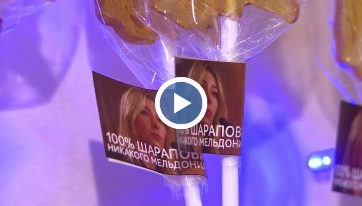 Руски сладкар поиска да подкрепи тенисистката