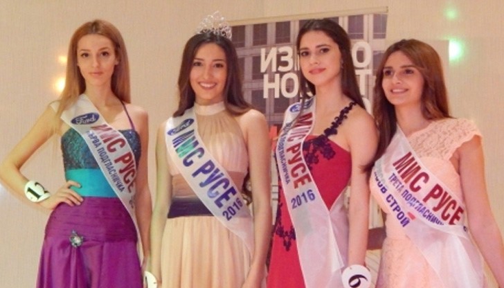 Конкурсът се проведе в три кръга, като във всеки от тях кандидатките дефилираха в различно облекло