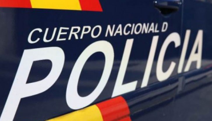 Нашенците заклали 90-годишна старица в село близо до Мадрид Нашенците заклали 90-годишна старица в село близо до Мадрид