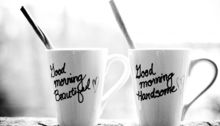 Хубав и спокоен ден! Хубав и спокоен ден!