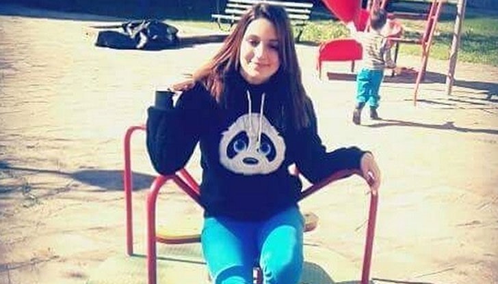 От полицията потвърдиха за изчезването на девойката, която вече е обявена за общодържавно издирване От полицията потвърдиха за изчезването на девойката, която вече е обявена за общодържавно издирване