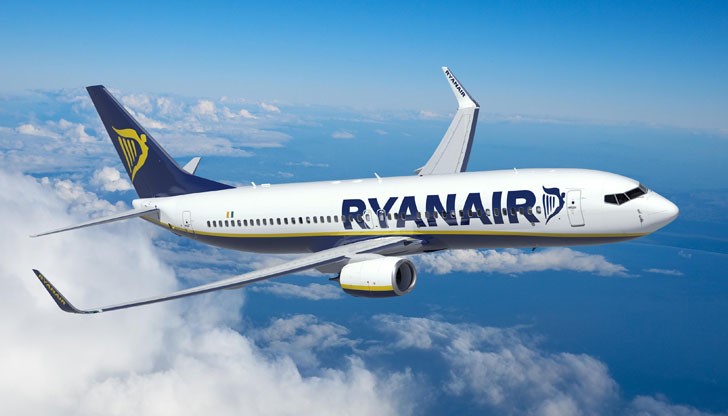 Авиокомпания Ryanair обяви днес, че ще отвори нова база на летище София Авиокомпания Ryanair обяви днес, че ще отвори нова база на летище София