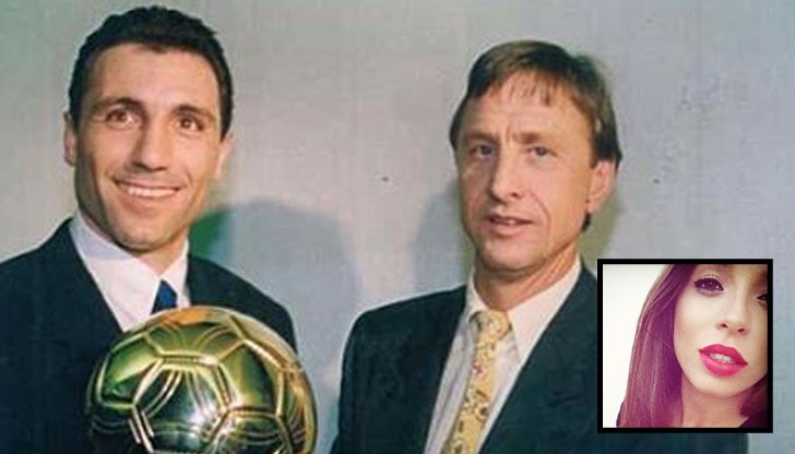 Дъщерята на Христо Стоичков - Михаела, изрази скръбта си след смъртта на Йохан Кройф