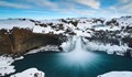 Исландия и нейните странности