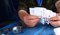 Пенсията е мираж!