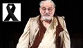 Почина големият русенски актьор Георги Стефанов