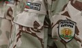 Всеки запасняк се отчита пред военните за пътувания в чужбина