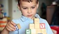 Обучение за родители на деца аутисти в Русе