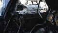 Пожар изпепели кола на бизнесдама