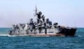 Турски катери обкръжиха руски боен кораб в Босфора
