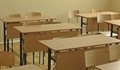 Деца масово напускат училище