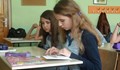 Маратон на четенето в гимназията за европейски езици