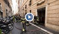 Взрив в кафене в Рим уби мъж