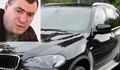 Хванаха сина на бизнесмен с крадено БМВ Х5