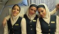 Задължиха стюардесите на "Еър Франс" да носят забрадки в Техеран
