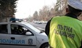 Хванаха русенски шофьор с чужди регистрационни табели