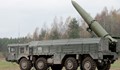 Русия разработва ракети, неуязвими за оръжията на НАТО