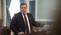 Министър-председателят на Исландия подаде оставка