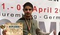 Тодор Събев взе златен медал от Европейското по Шотокан Карете