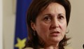 Българският хелзински комитет написа гневно писмо на Румяна Бъчварова