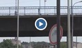 БСП настоява за ремонт на Сарайския мост