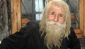 Скриха дядо Добри в манастир