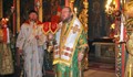 Митрополит Наум отслужи Василиева св. литургия в катедралния храм „Св. Троица”
