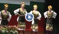 Български фолклорен фестивал в Чикаго